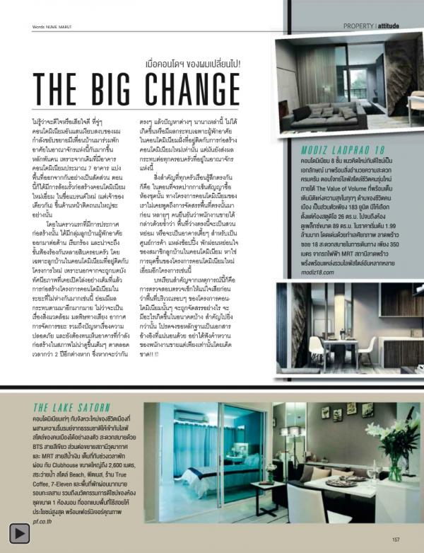 Attitude-September-2013